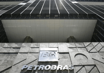 Foto: Divulgação/Petrobrás