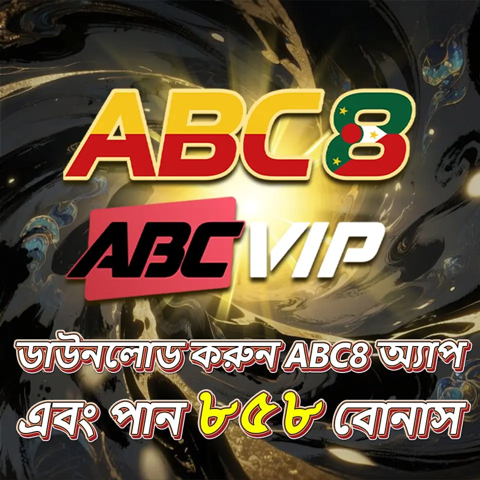 abc8 APK